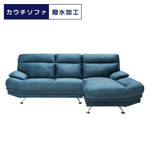 JE`\t@ \t@ JE`  k \t@[ H t@ubN sofa 3l|\t@[ Ol| 3l Sol EF[rO E^ ACA u[ O[