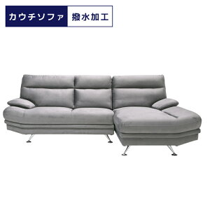 JE`\t@ \t@ JE`  k \t@[ H t@ubN sofa 3l|\t@[ Ol| 3l Sol EF[rO E^ ACA u[ O[