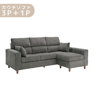 JE`\t@ \t@ 3P 1P  k \t@[ t@ubN R[fC sofa 3l|\t@[ NbVt Zp[g Ol| 3l 1l ؋r E^ Sol CgO[ JtF