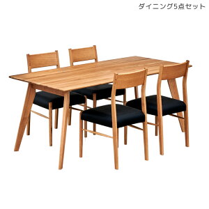 ダイニングテーブルセット 4人掛け 木製 無垢 おしゃれ ダイニングセット 食卓セット ダイニングチェア 4脚 無垢材 オーク ダイニング セット テーブル チェア 4人用 食卓 リビングテーブル