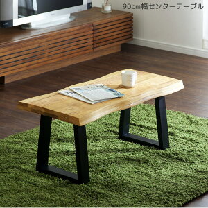 e[u Z^[e[u  a_ [e[u ؐe[u rOe[u ȂH e[u Vv  ؐ 90 RpNg C C I[N ubN i