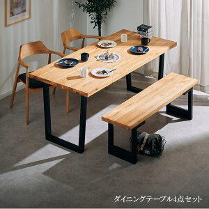 _ő800~offN[|zz^ _CjOe[uZbg 4_Zbg  _ 165 165cm Vv 4l| `FA2r _CjO HZbg ֎qZbg _CjOZbg I[NC