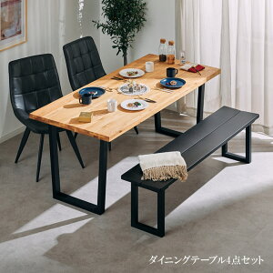 _ő800~offN[|zz^ _CjOe[uZbg 4_Zbg  Vv _CjO 4l| ֎qZbg _CjOZbg 165 _ `FA2r 165cm I[NC o[Eb