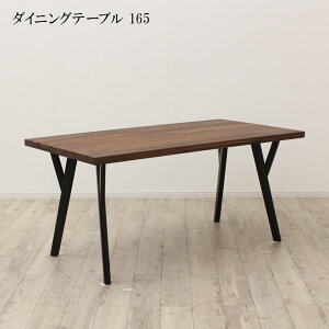 _ő800~offN[|zz^ _CjOe[u He[u ` 165 4l| Pi ؐe[u  Vv o[Ebh EH[ibgC _CjO e[u 165cm 