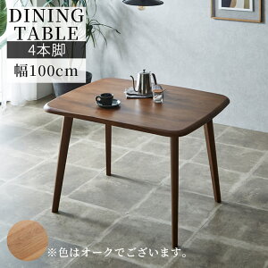 _CjOe[u  2l| 100cm Vv _ 4{r AWX^[t _CjO e[u 100cm 2lp He[u I[NC I[N C o[Ebh E^h 