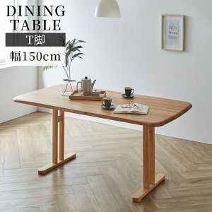 _CjOe[u  150cm Vv _ 4l| _CjO e[u 150cm 4lp He[u Tr AWX^[t I[NC I[N C o[Ebh E^h E