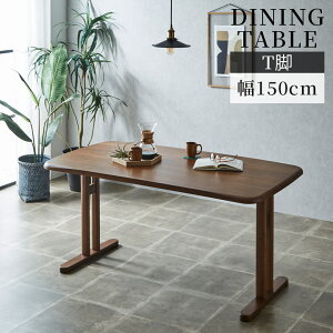 _CjOe[u  150cm Vv _ 4l| _CjO e[u 150cm 4lp He[u Tr AWX^[t I[NC I[N C o[Ebh E^h E