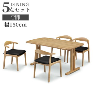 _CjOe[uZbg 5_Zbg 150cm Vv  _ 4l| e[u 150cm 4lp Zbg _CjO`FA Tr AWX^[t I[NC o[Ebh E^h