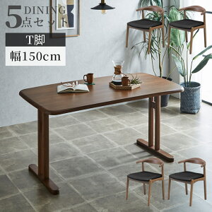 _CjOe[uZbg 5_Zbg 150cm Vv  _ 4l| e[u 150cm 4lp Zbg _CjO`FA Tr AWX^[t I[NC o[Ebh E^h