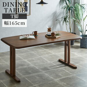 _CjOe[u  165cm Vv _ 4l| _CjO e[u 165cm 4lp He[u Tr AWX^[t I[NC I[N C o[Ebh E^h E