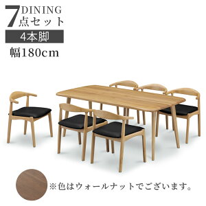 _ubNtCf[N[|^ _CjOe[uZbg 6l| 7_Zbg  _ 180cm e[u Vv 180cm 6lp Zbg _CjO`FA 4{r AWX^[t