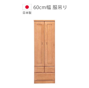 ݂ i N[[bg[ ؐ[ [h[u 60 {  nK[bN N[[bg [Ƌ ot Y Ƌ m [ ؐ  k m[  u