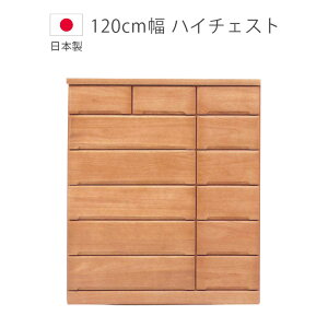 nC`FXg 6i [ `FXg 120cm m_X i { ؐ[ ^X Y [Ƌ ؐ`FXg \y uE  E^h o g XCh[ k