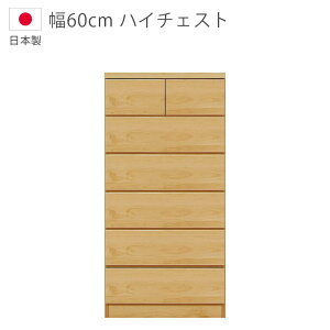 `FXg 6i [ 60cm i ؐ[ m_X nC`FXg { Y ^X XCh[ [Ƌ \y ؐ`FXg E^h o g uE