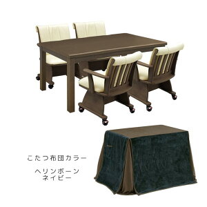  e[u ` nC^Cv 6_Zbg Zbg _CjO 150cm ]`FA zc zcZbg 6_ g Zbg nQq[^[ Rg[[  R