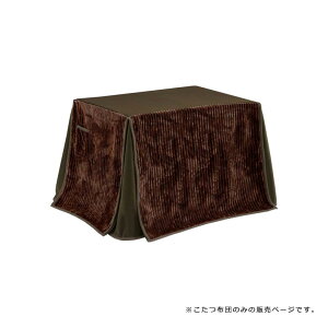 zc nC^Cvp ` xzc |Pbgt 90cm zc R^cpzc ȃXy[X R^czc p R^cp ӂƂ̂ |zc zĉ ӂƂ s60cm