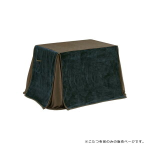 _ubNtCf[ 2020`^ zc nC^Cvp ` xzc |Pbgt 90cm zc R^cpzc ȃXy[X R^czc p R^cp ӂƂ̂ |zc zĉ 