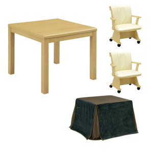  4_Zbg e[u nC^Cv 2l| ` e[u _CjO g 80 nC^CvZbg zc `FA2r NCjO e[uZbg 80cm 