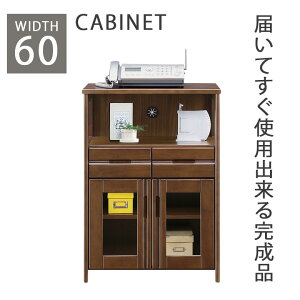 t@bNX db [ 60cm  k Lrlbg rO[ X Vv ؐ 60cm rO o o [I I J J [ I[v[ o[Ebh u
