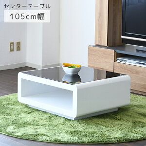 Z^[e[u ` [ 105cm  i rOe[u [e[u [I 105Z` k  KX e[u ؐ ubNKX KXV zCg ubN  V