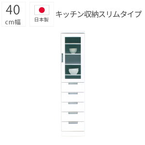 HI _  Ԏ[ X i 40cm Lb`[ KX { Gih o Y 40cm KX [I _CjO{[h Vv  zCg