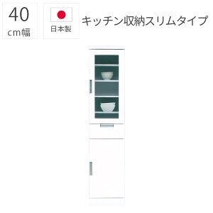 _ő500~offN[|!!^ HI Ԏ[ X 40cm i Ԏ[ Lb`[ KX {  Gih o Y 40cm KX [I _CjO{[