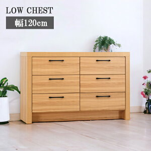 `FXg [`FXg [ rO[ 120cm Vv  k ^X 3i [I rO{[h o 120cm o[  ؐ o tI[v[ i` 