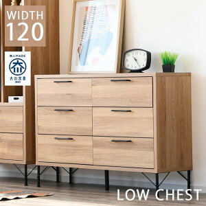 [`FXg `FXg 120cm [ rO[  Vv k [^Cv o[ 3i o rO{[h 90cm s40cm I i`  o tI[v