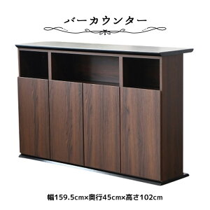 Lb`JE^[ JE^[e[u o[JE^[ 160cm _  Vv Z~bN Ζ ؖ uE Lb`[ t nCJE^[ Xg[g ACh Ζ 