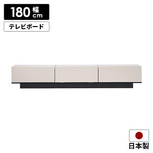 er{[h [^Cv er 180cm Y _ Vv  [t ot x[W ubN c[g [{[h TV{[h TV { tI[v rO[