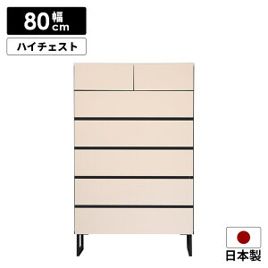 `FXg nC`FXg Y ^X m^X 80cm 6i { x[W ubN c[g _ Vv  rO[ rO`FXg rt tI[v ߗގ[ 