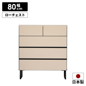 [`FXg ߗގ[ { `FXg ^X 80cm 4i _ Vv  m^X ^X \y rO`FXg rt tI[v Y rO[ x[W ub