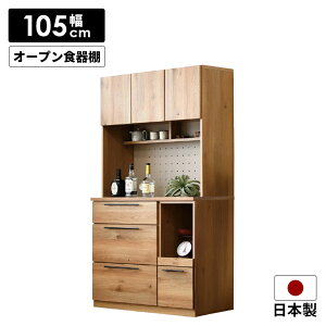 _ubNtCf[N[|^ _CjO{[h nC^Cv HI Y 105cm I[v{[h Lrlbg W{[h W  k _ Vv ؖ Lb`