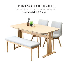 _CjOe[uZbg 135cm 4_ 4l| ]_CjO`FA 2rZbg _CjOx` JtF k i`  He[uZbg 4lp ؐ I[N˔ VR t