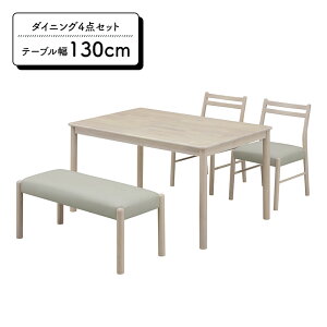 _CjOe[uZbg 130cm 4l| _CjOx` _CjO`FA 2rZbg  k zCgEHbV He[uZbg 4lp ؐ`FA IȂ ؐ VR PVC