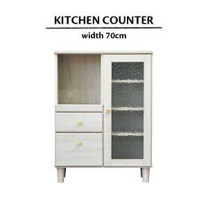 Lb`JE^[ Lrlbg  70cm zCg ؖڒ  k RpNg Vv g 킢 KX t o HI W rO[ rt l