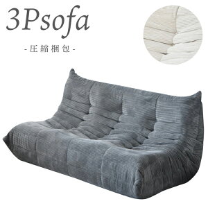 3l|\t@[ \t@[  k E^ R[fCn E^ 170cm \t@ 3l| Sk 3P\t@ RpNg x[W O[ O[