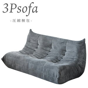 3l|\t@[ \t@[  k E^ R[fCn E^ 170cm \t@ 3l| Sk 3P\t@ RpNg x[W O[ O[