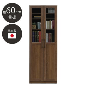 I 60cm ubNVFt {I [ [ bN { Y  AeB[N KX  VFt  60cm s40cm uE zCg