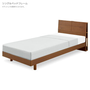 �x�b�h�t���[�� �V���O���x�b�h ���[�t�� �x�b�h �t���[���̂� �x�b�h�̂� �t���[�� ���̂� �V���O�� ���[ �V���O���x�b�h�t���[�� 2���R���Z���g�t�� ������� �E�H�[���i�b�g �u���E�� ��