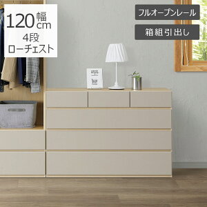 [`FXg i `FXg 120 o 4i Lrlbg m^X m[ ؐ o g^X 120cm o [  120cm m|  tI[v[ Y 