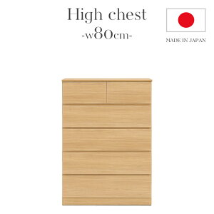 nC`FXg 80cm [ 5i rO[ o `FXg [  80cm V[g Y { tI[v[ R[ i` uE