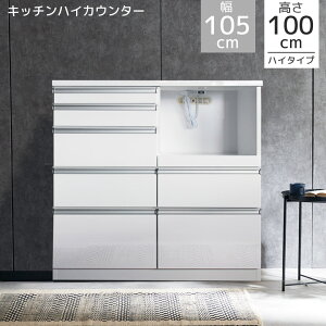 _ő500~offN[|!!^ Lb`JE^[ Lb`[ 105cm i nCJE^[ 䏊[ JE^[ 105cm 105 nC^Cv W o  zCg RZg XC