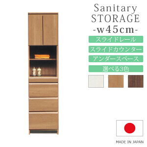 Tj^[[ bN [ 45cm  _ XCh[ XChJE^[ A_[Xy[X Y { MDF Iׂ3F uE i` zCg