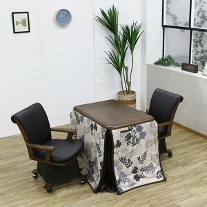 こたつテーブルセット 2人用 幅90cm 4点セット 長方形 2人掛け おしゃれ こたつセット ダイニングこたつセット キャスター付き ブラウン こたつ 90 回転式チェア ハイタイプ こたつ布団 こたつ