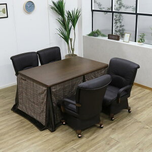 _CjOZbg 6_Zbg 4l| e[u ` 135cm Zbg 4lp  e[uZbg uE  135 ]`FA nC^Cv LX^[t 