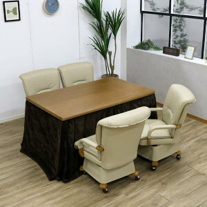 ダイニングこたつセット 6点セット 4人掛け テーブル 長方形 幅135cm こたつセット 4人用 おしゃれ こたつテーブルセット ブラウン こたつ 135 回転式チェア ハイタイプ キャスター付き こたつ