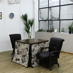 ダイニングこたつセット 4点セット こたつ4点セット 90cm幅 2人用 長方形 ハイタイプ こたつテーブルセット こたつ 回転式 肘掛け ブラウン テーブル 暖房機器 速熱 即暖 キャスター付き こた