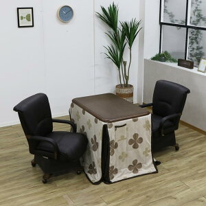 Zbg2lp nC^Cv e[u ` 4_Zbg 90cm  2l| 4_Zbg zct _CjOZbg prt  ] LX^[t 