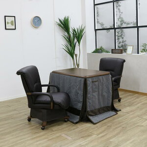 _CjOZbg e[u nC^Cv 4_Zbg ` 90cm Zbg2lp ] LX^[t p`FA  2l| zct 4_Zbg pr